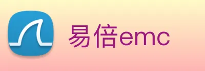 易倍emc Logo
